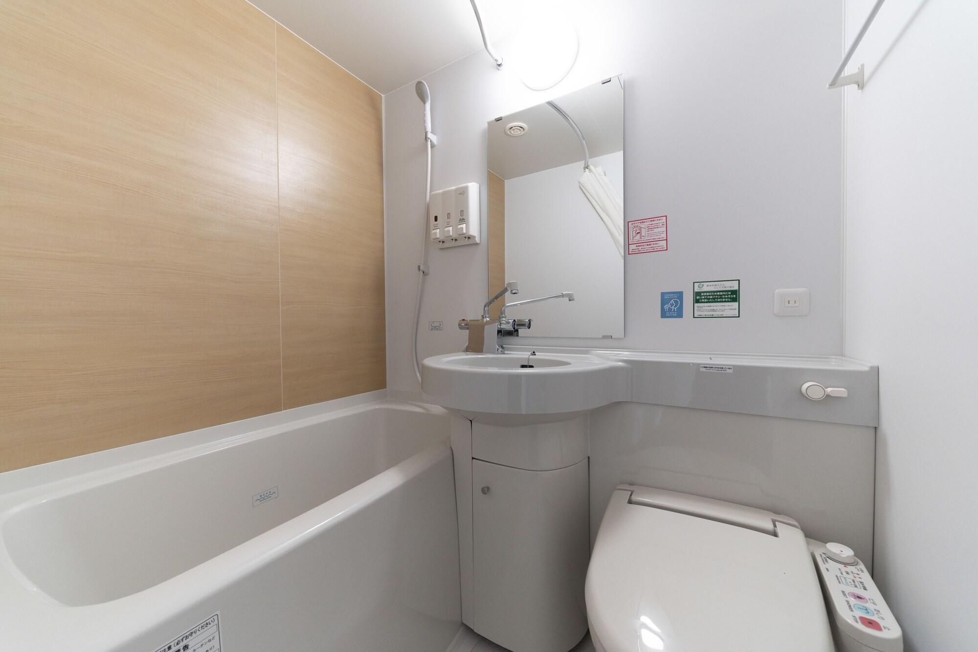 פוקואוקה Washington R&B Hotel Hakata Ekimae 2 מראה חיצוני תמונה