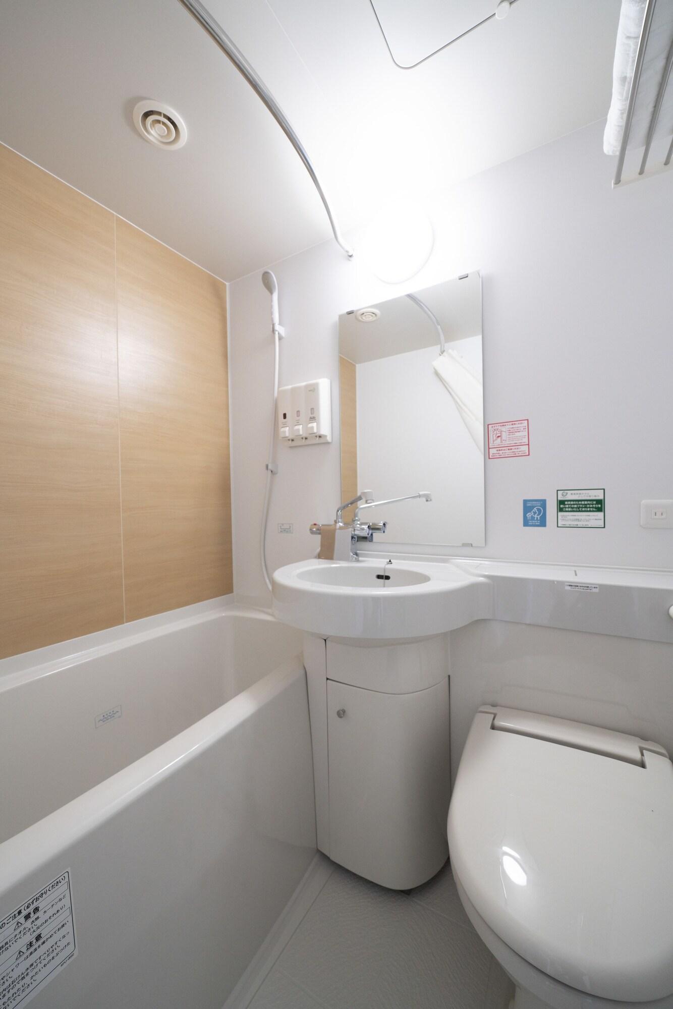 פוקואוקה Washington R&B Hotel Hakata Ekimae 2 מראה חיצוני תמונה