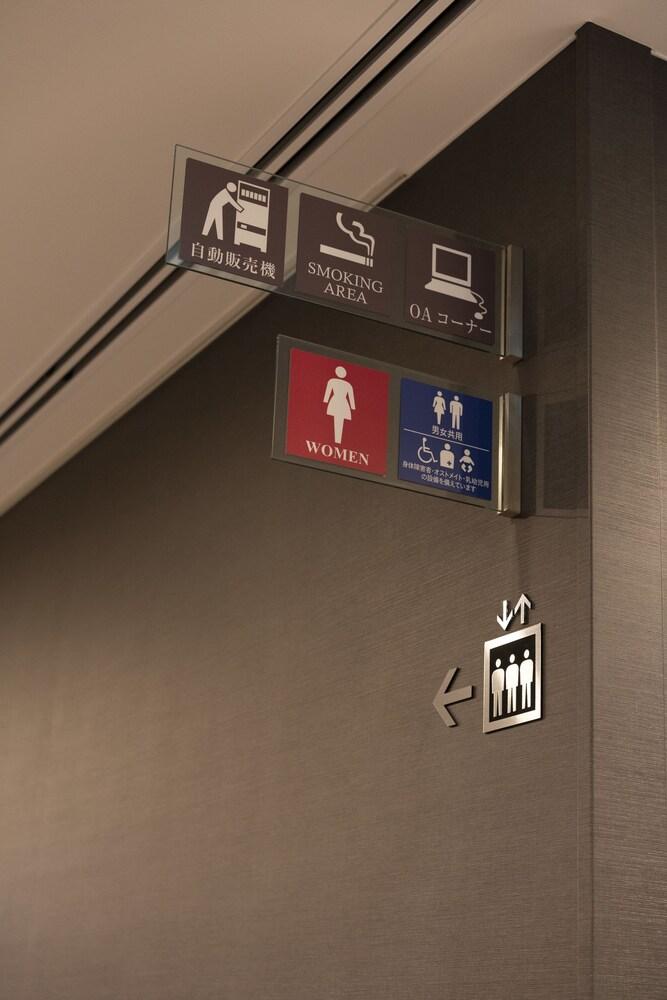 פוקואוקה Washington R&B Hotel Hakata Ekimae 2 מראה חיצוני תמונה