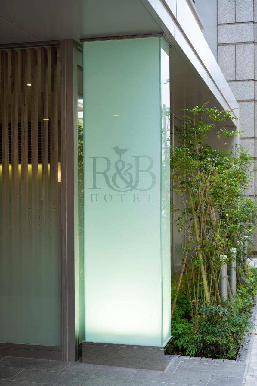 פוקואוקה Washington R&B Hotel Hakata Ekimae 2 מראה חיצוני תמונה