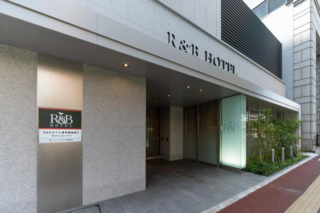 פוקואוקה Washington R&B Hotel Hakata Ekimae 2 מראה חיצוני תמונה