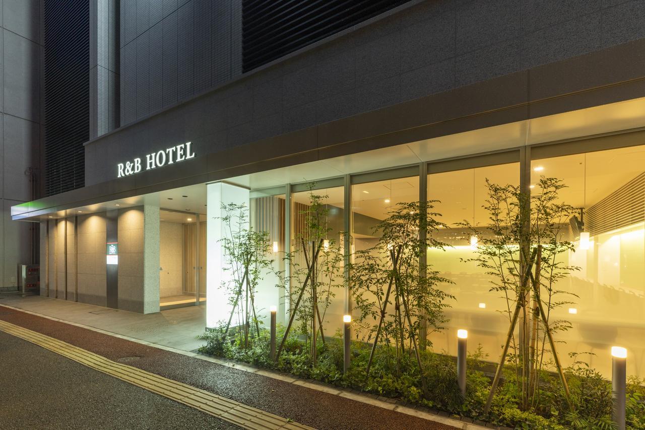 פוקואוקה Washington R&B Hotel Hakata Ekimae 2 מראה חיצוני תמונה