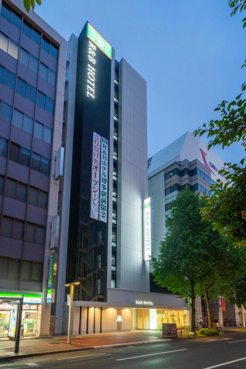 פוקואוקה Washington R&B Hotel Hakata Ekimae 2 מראה חיצוני תמונה