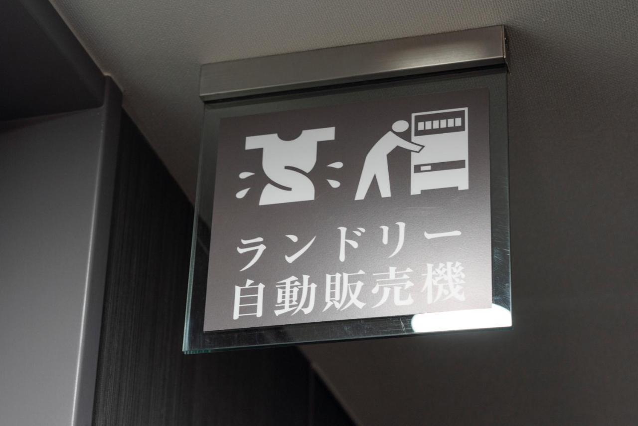 פוקואוקה Washington R&B Hotel Hakata Ekimae 2 מראה חיצוני תמונה