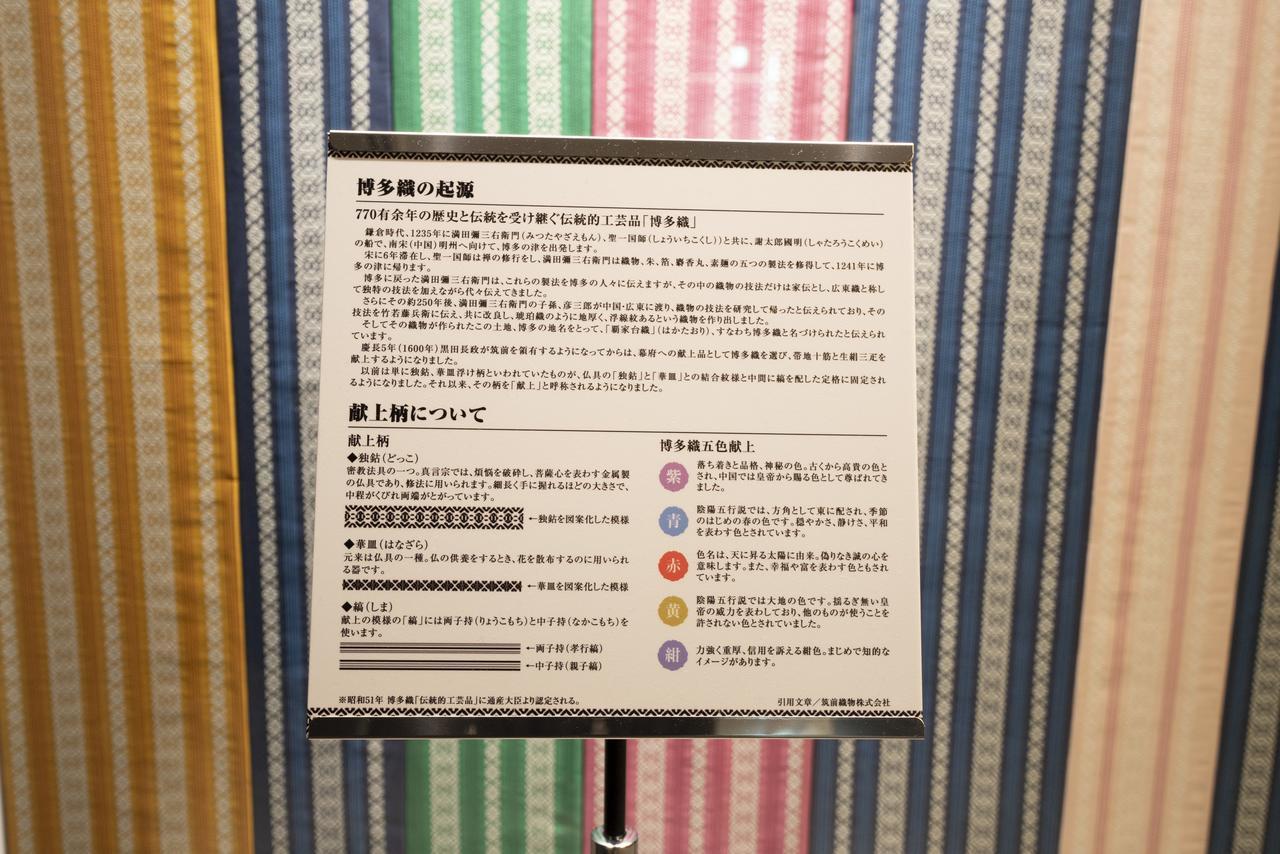 פוקואוקה Washington R&B Hotel Hakata Ekimae 2 מראה חיצוני תמונה